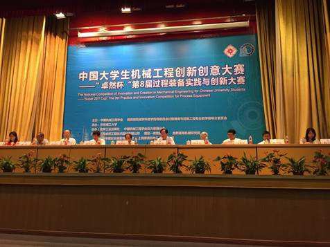 满堂彩·(中国区)官方网站