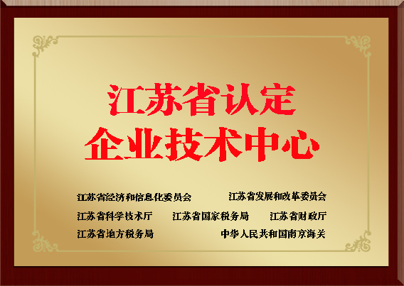 满堂彩·(中国区)官方网站