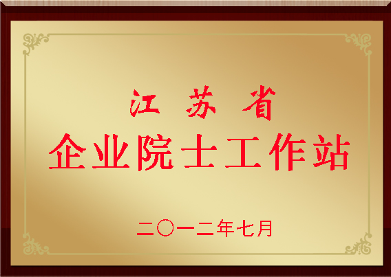 满堂彩·(中国区)官方网站