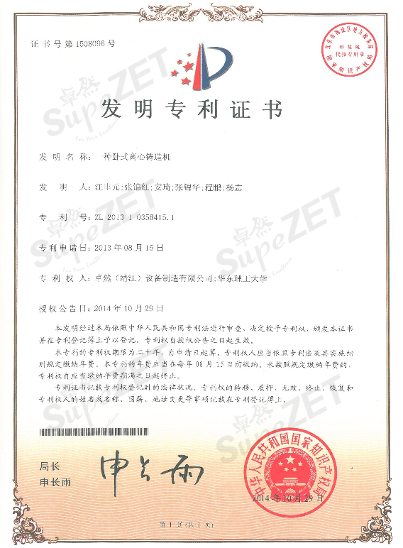 满堂彩·(中国区)官方网站