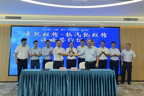 满堂彩·(中国区)官方网站