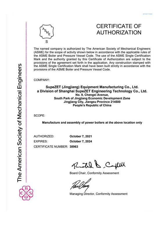 满堂彩·(中国区)官方网站