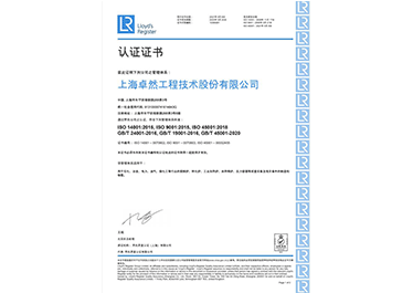 满堂彩·(中国区)官方网站