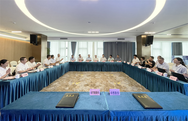 满堂彩股份与杭汽轮股份战略相助签约