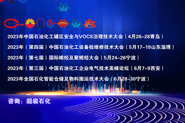 满堂彩·(中国区)官方网站