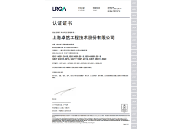 满堂彩·(中国区)官方网站