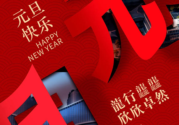 满堂彩·(中国区)官方网站