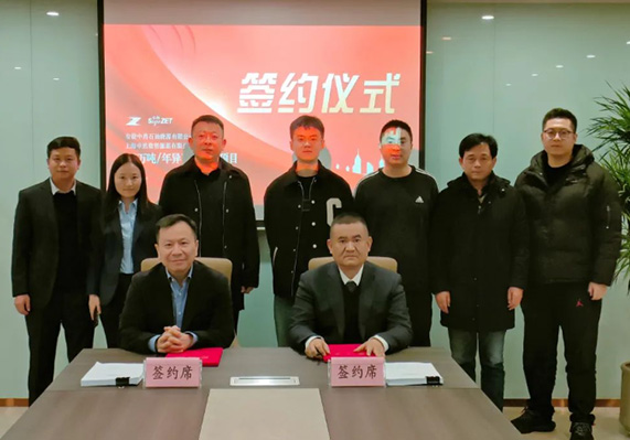 满堂彩·(中国区)官方网站