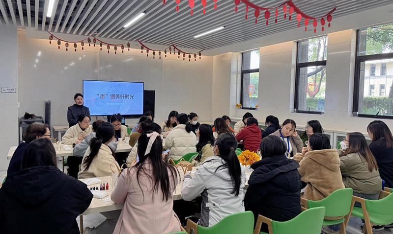 刚健笃实 辉光日新|满堂彩股份2024年第一季度动态速览