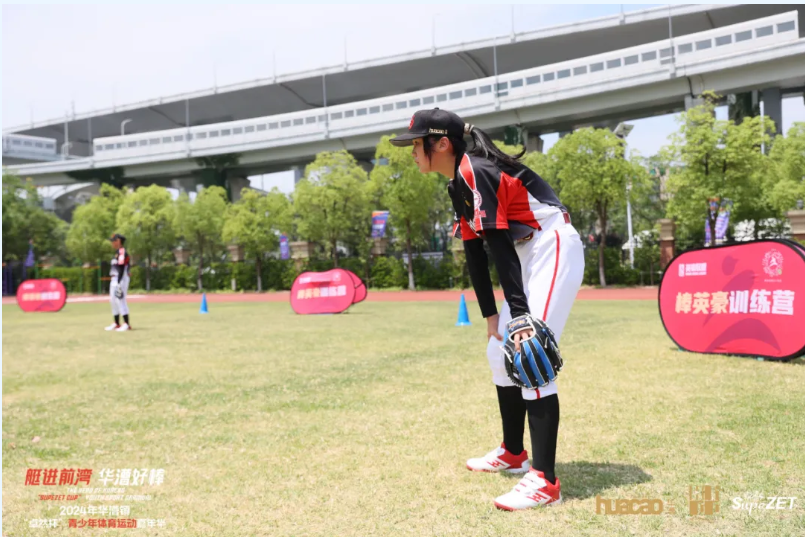 【分院动态】华漕：践行社会责任，，关注青少年生长，，这家春申金字塔人才企业这样做......