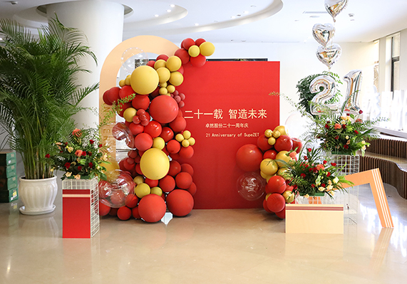 满堂彩·(中国区)官方网站