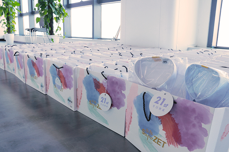 二十一载 智造未来丨贺满堂彩股份廿一诞辰，，，，再启新篇