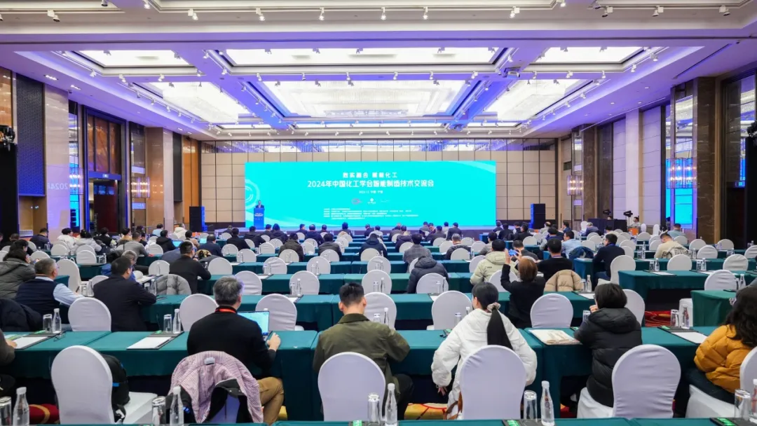 万物向新 秉势而行 | 满堂彩股份2024年第四序度动态速览