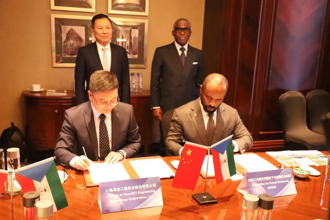 赤道几内亚共和国访华代表与满堂彩股份深入探讨工业协同生长