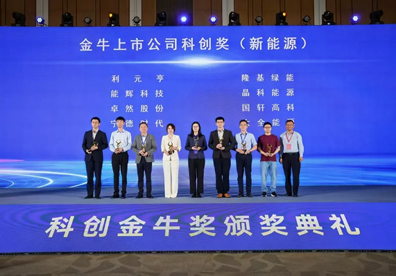 满堂彩·(中国区)官方网站