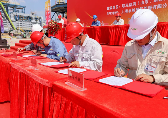 满堂彩·(中国区)官方网站